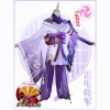 Game Genshin Impact Shogun Raiden Cosplay Costume Baal Genshin Cosplay Wig Kimono Suits Sexy Women Uniform Dress Full Set