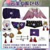 Game Genshin Impact YunJin Cosplay Costume Wig Anime Chinese Opera Outfit Yun Jin Lolita Dress Women Party Role Play Clothing