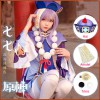 Game Genshin Impact Project Qiqi Cosplay Costume Zombie Girl Dress Wig Shoes Hat Anime Accessories Halloween Christmas Costume