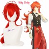 Game Genshin Impact Diluc Cosplay Costume KFC Diluc Genshin Cosplay Men Waiter Uniform Wig Anime Halloween Party Outfit